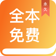 ob欧宝体育官网APP